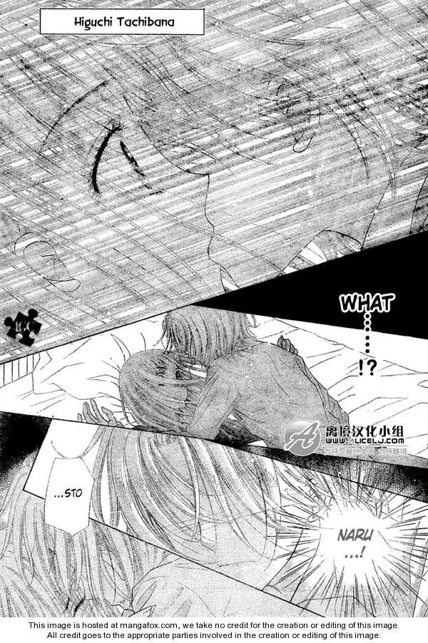 Gakuen Alice Chapter 111 2